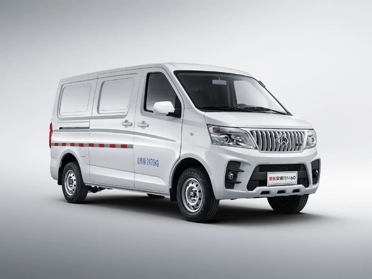 2023 ChangAn Kaicene RuiXing M60 1.5L 116HP L4 5MT,autocango,china used car exporter,china ev exporter,chinese used car exporter,chinese used ev exporter