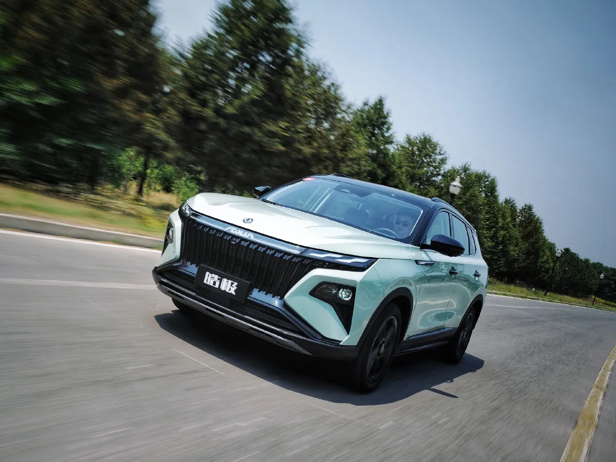 DongFeng Aeolus HaoJi,autocango,china used car exporter,china ev exporter,chinese used car exporter,chinese used ev exporter