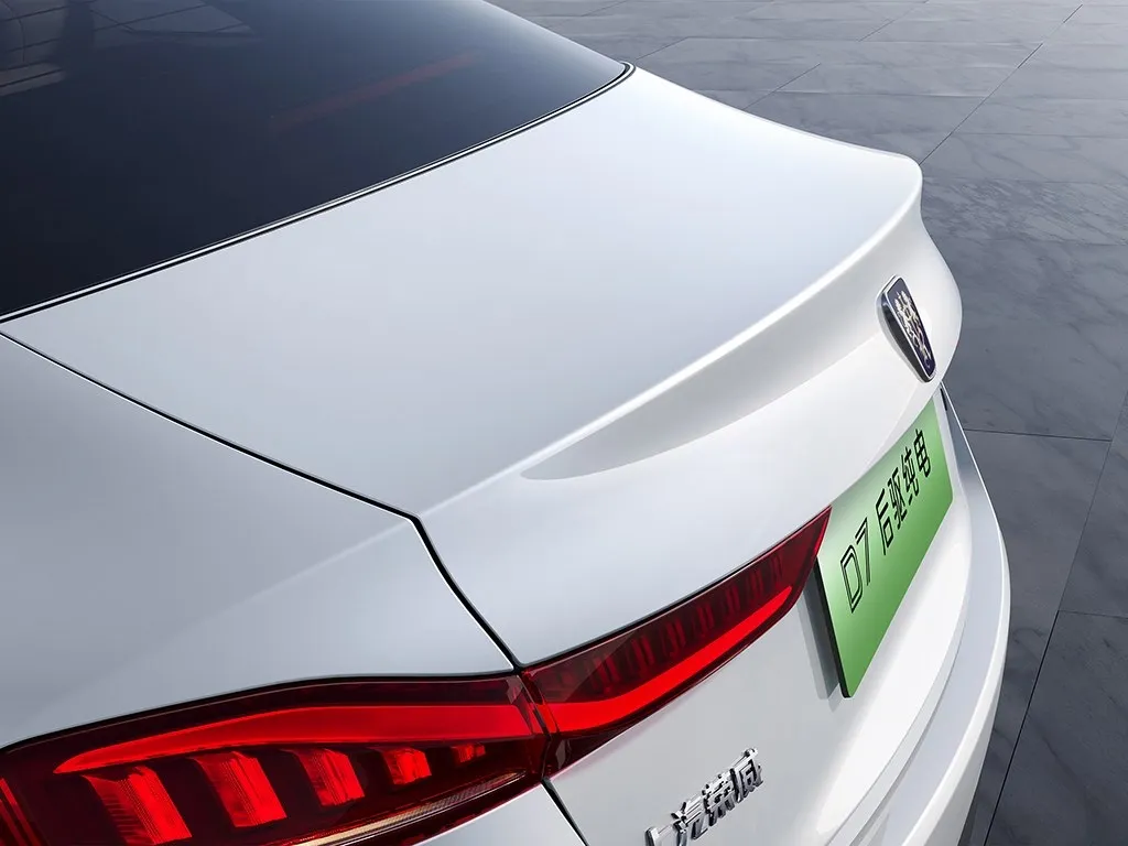 Roewe D7,autocango,china used car exporter,china ev exporter,chinese used car exporter,chinese used ev exporter