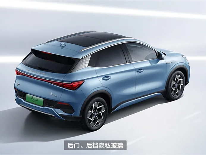 BYD Yuan Plus,autocango,china used car exporter,china ev exporter,chinese used car exporter,chinese used ev exporter
