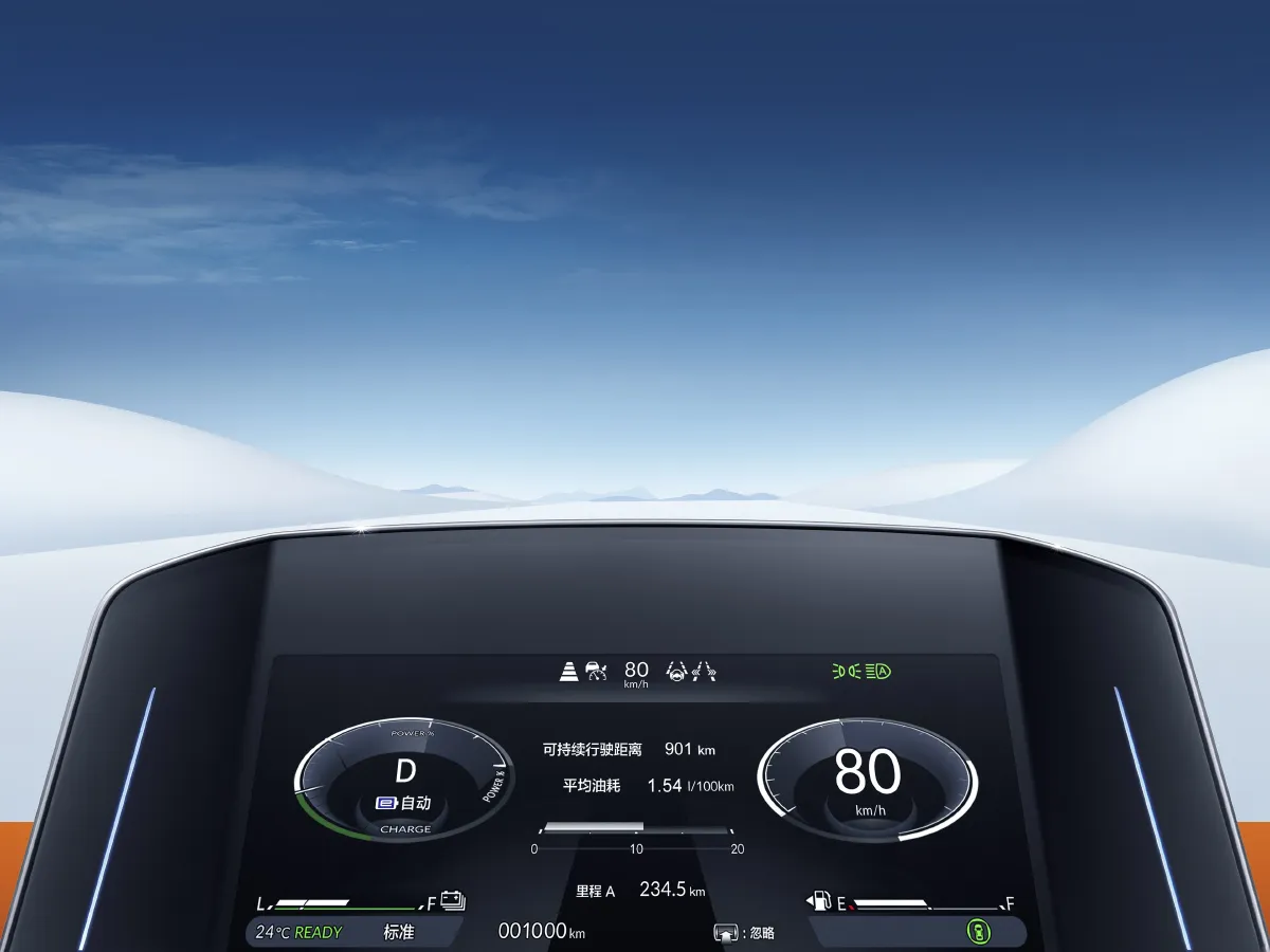 Honda Accord,autocango,china used car exporter,china ev exporter,chinese used car exporter,chinese used ev exporter