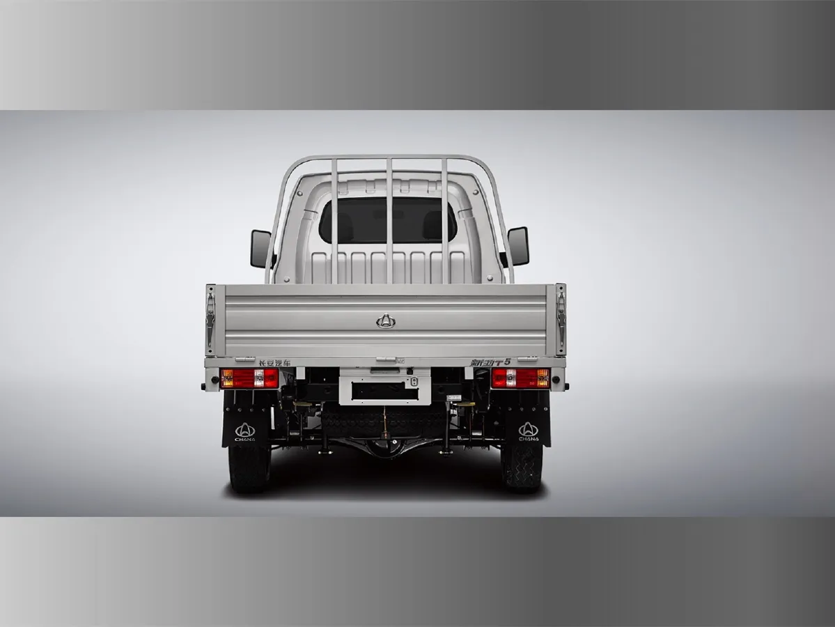 ChangAn KuaYue New Leopard T5,autocango,china used car exporter,china ev exporter,chinese used car exporter,chinese used ev exporter