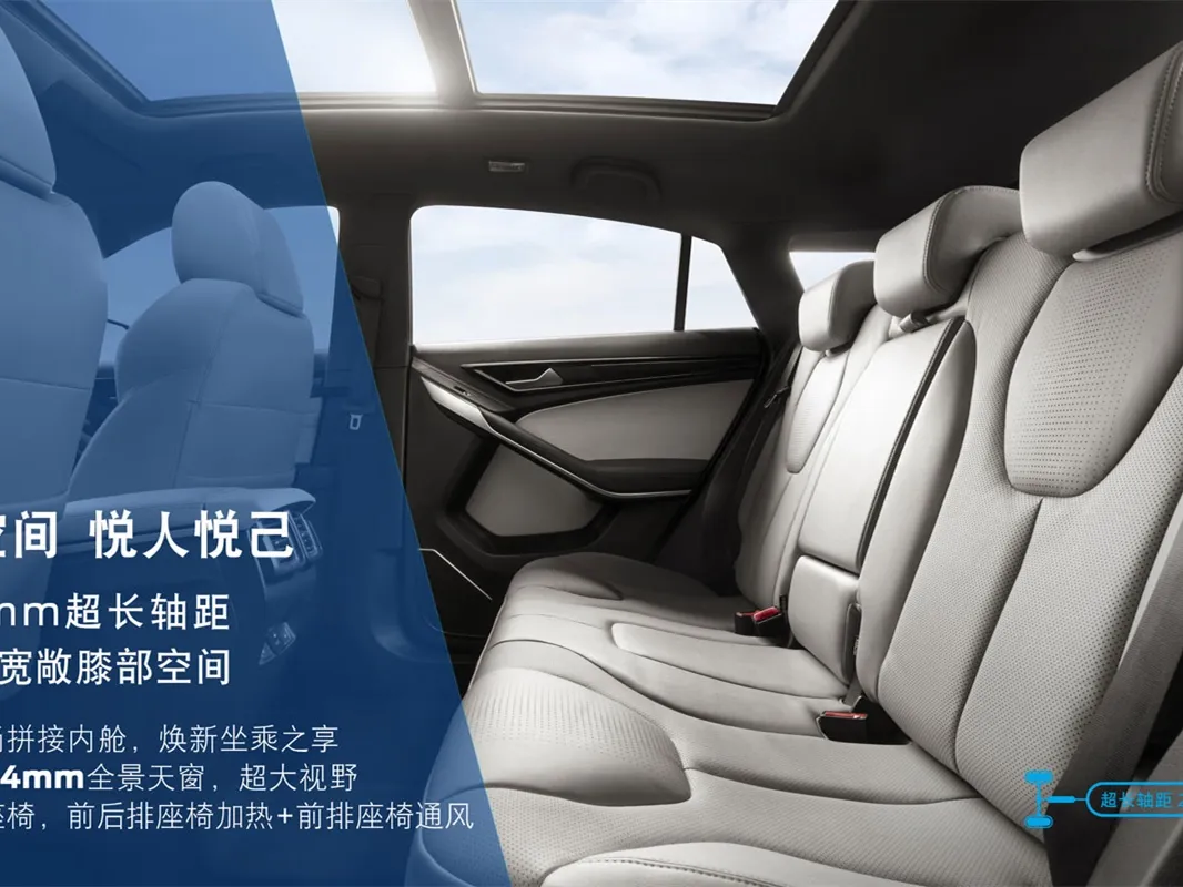 Ford Territory EV,autocango,china used car exporter,china ev exporter,chinese used car exporter,chinese used ev exporter