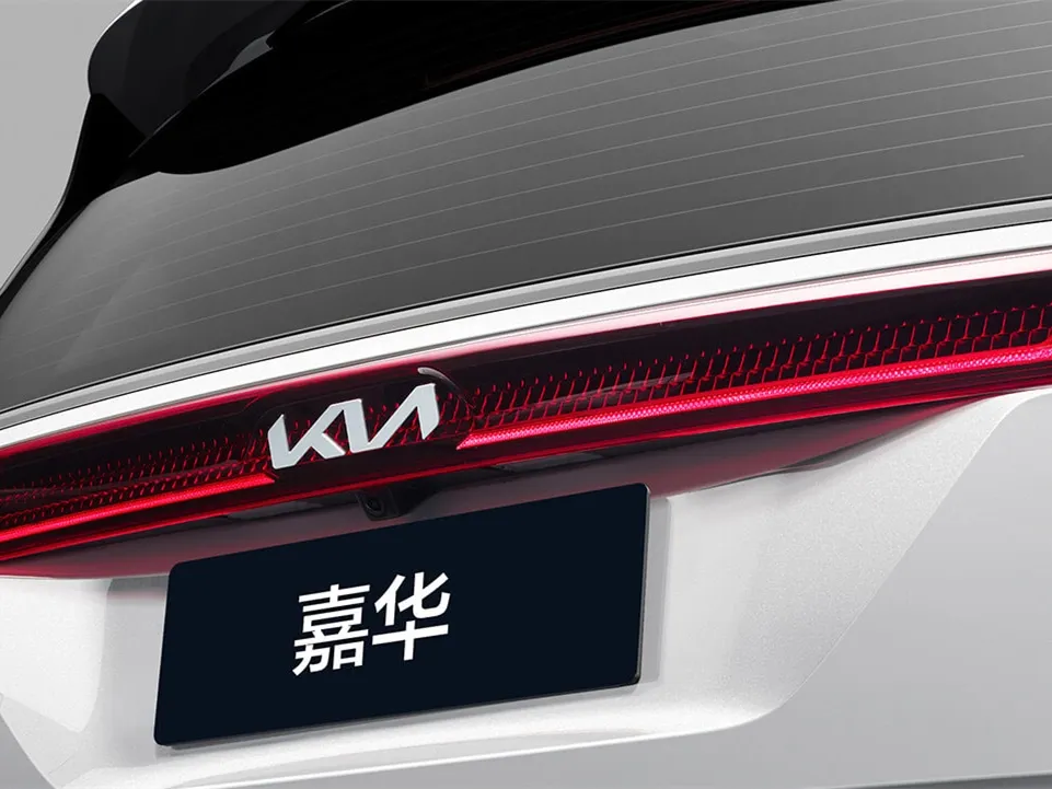 Kia Carnival,autocango,china used car exporter,china ev exporter,chinese used car exporter,chinese used ev exporter
