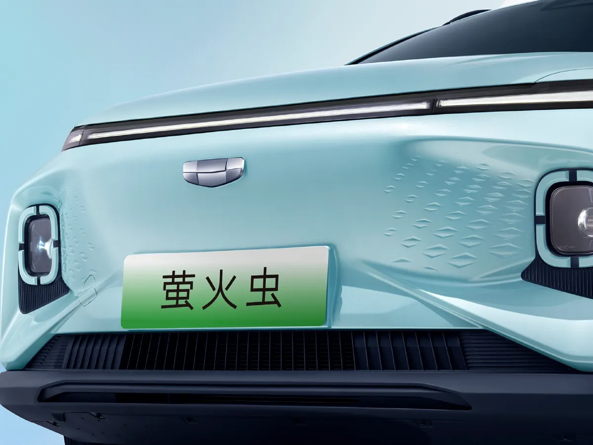 Geometry E,autocango,china used car exporter,china ev exporter,chinese used car exporter,chinese used ev exporter