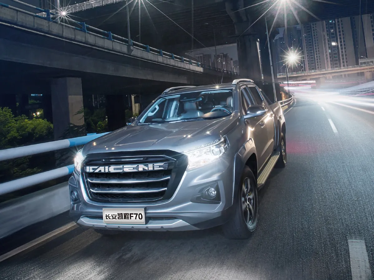 ChangAn Kaicene KaiCheng F70,autocango,china used car exporter,china ev exporter,chinese used car exporter,chinese used ev exporter