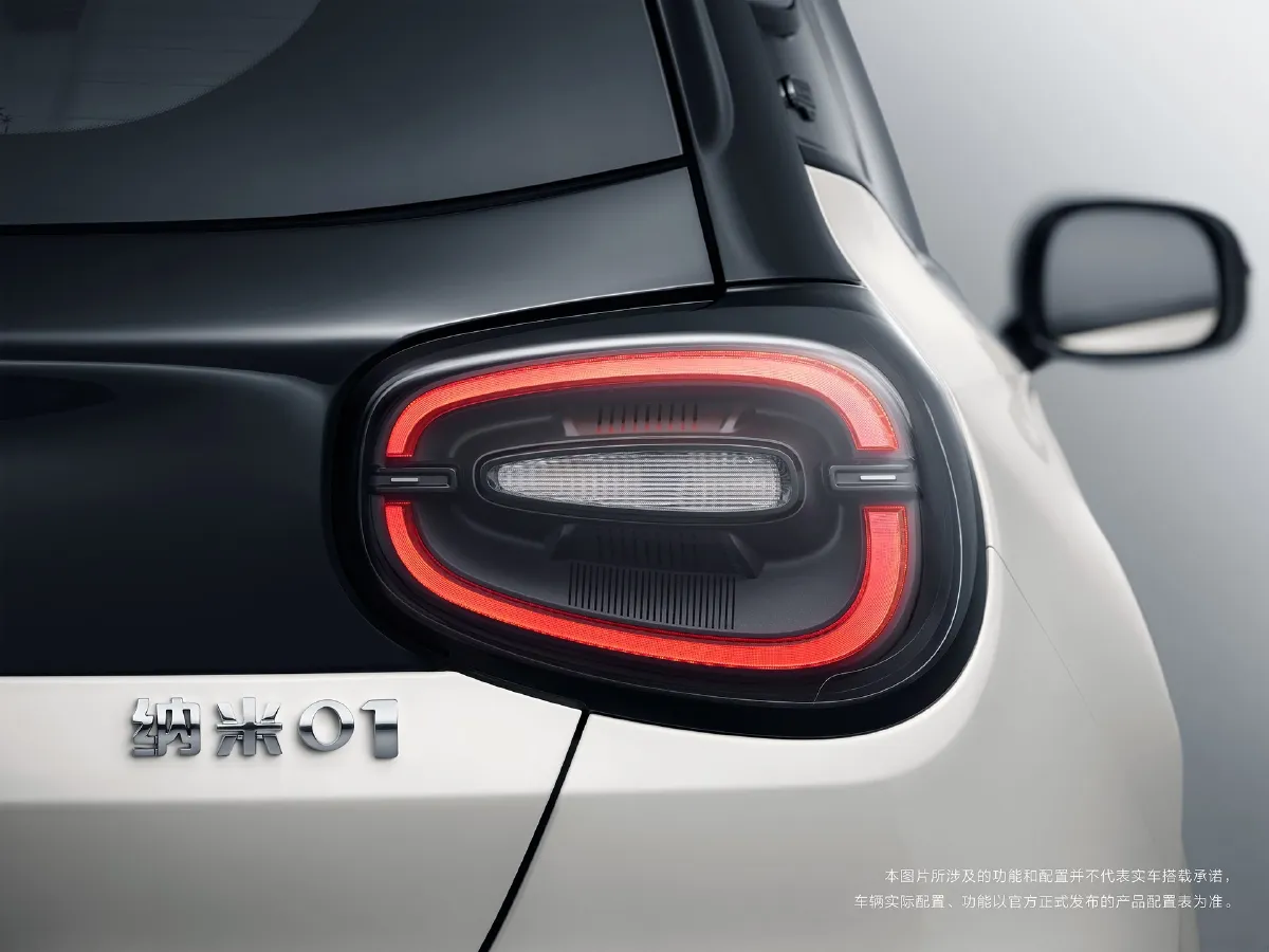 DongFeng eπ 01,autocango,china used car exporter,china ev exporter,chinese used car exporter,chinese used ev exporter