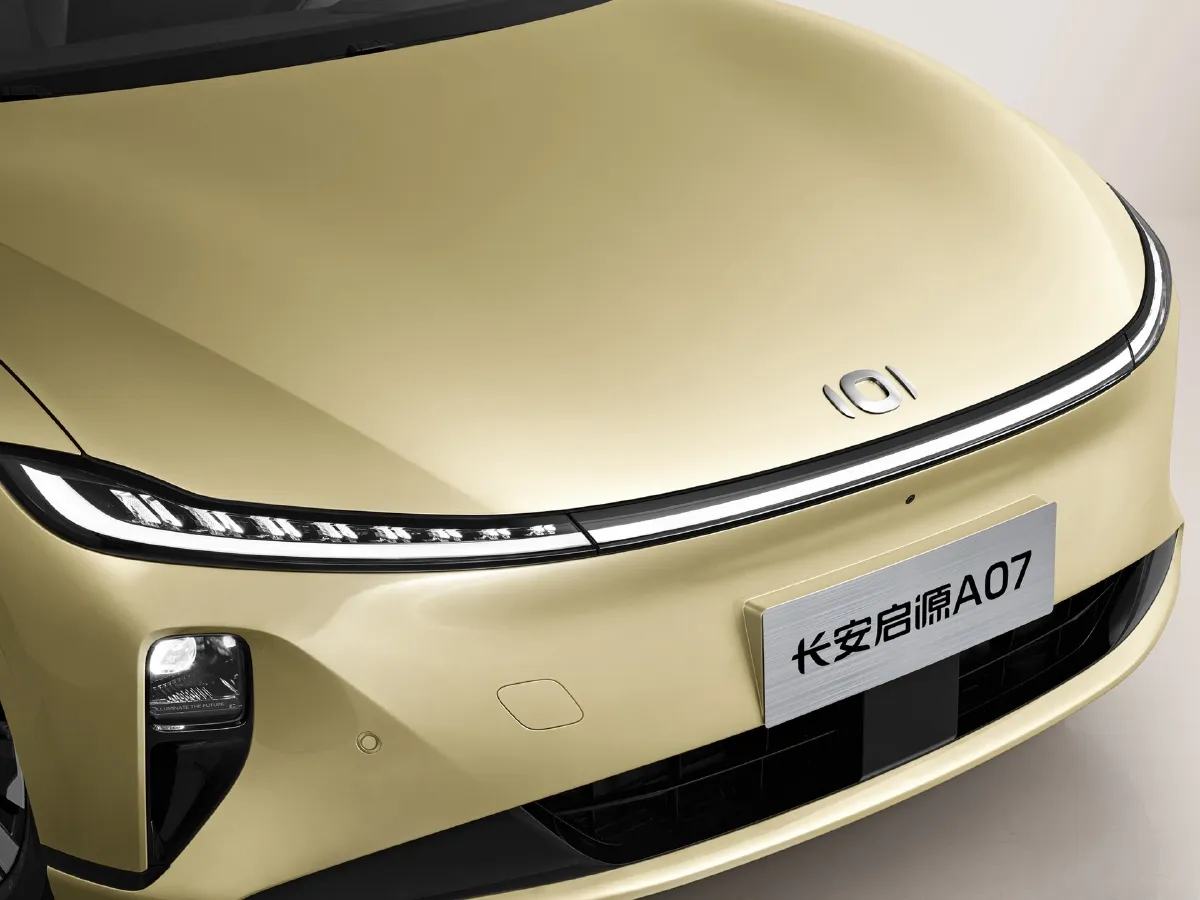 ChangAn QiYuan A07,autocango,china used car exporter,china ev exporter,chinese used car exporter,chinese used ev exporter