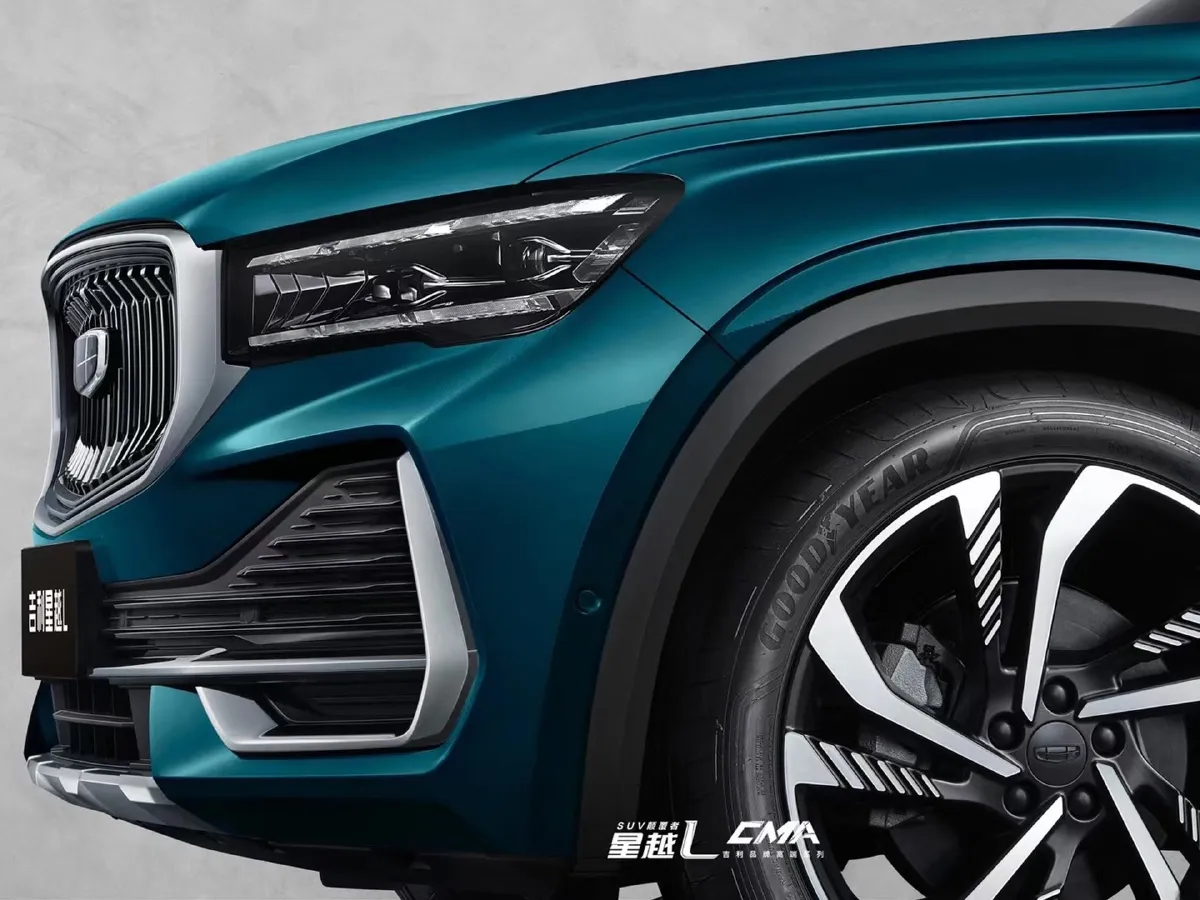 Geely Monjaro,autocango,china used car exporter,china ev exporter,chinese used car exporter,chinese used ev exporter