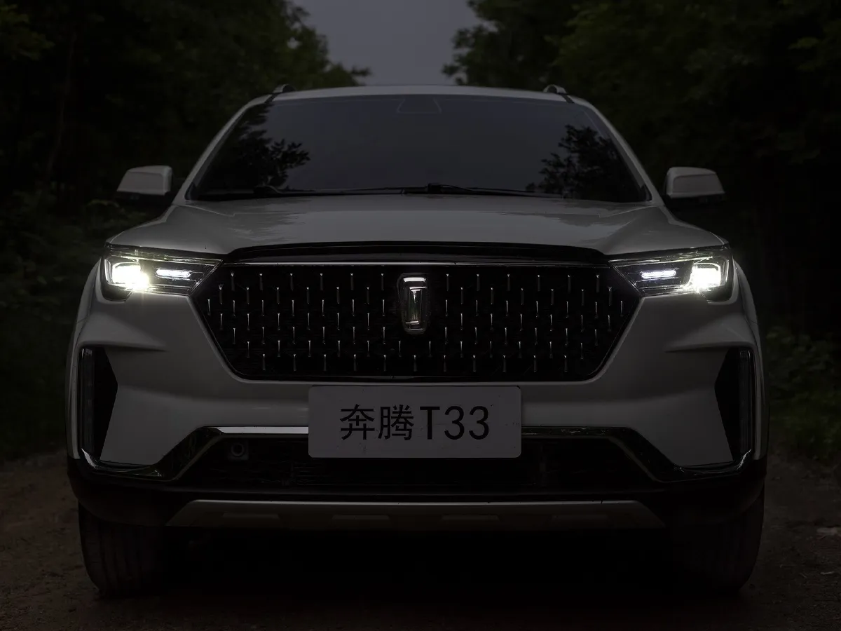 Bestune T33,autocango,china used car exporter,china ev exporter,chinese used car exporter,chinese used ev exporter