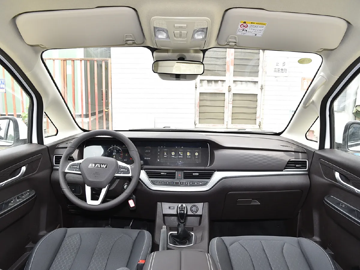 BAW RuiSheng Trump M7,autocango,china used car exporter,china ev exporter,chinese used car exporter,chinese used ev exporter