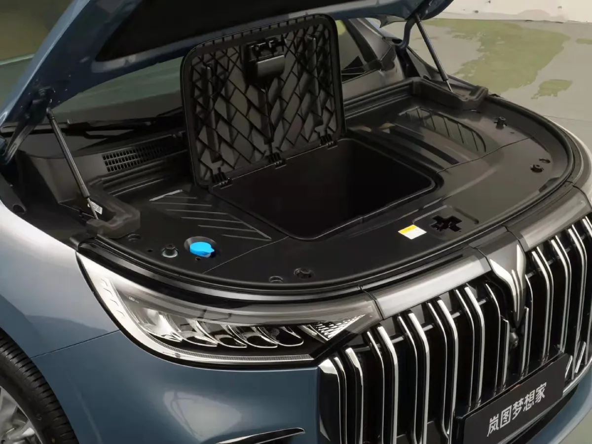 Voyah Dream,autocango,china used car exporter,china ev exporter,chinese used car exporter,chinese used ev exporter