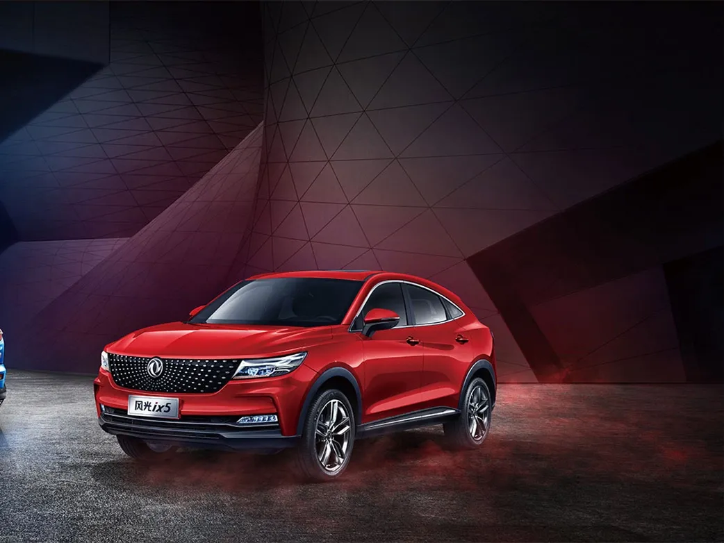 DongFeng Fengon Fengon ix5,autocango,china used car exporter,china ev exporter,chinese used car exporter,chinese used ev exporter