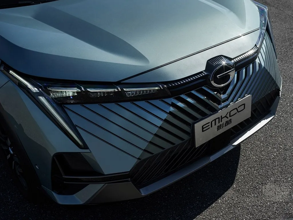 GAC Trumpchi Emkoo,autocango,china used car exporter,china ev exporter,chinese used car exporter,chinese used ev exporter GAC Trumpchi Emkoo,autocango,china used car exporter,china ev exporter,chinese used car exporter,chinese used ev exporter