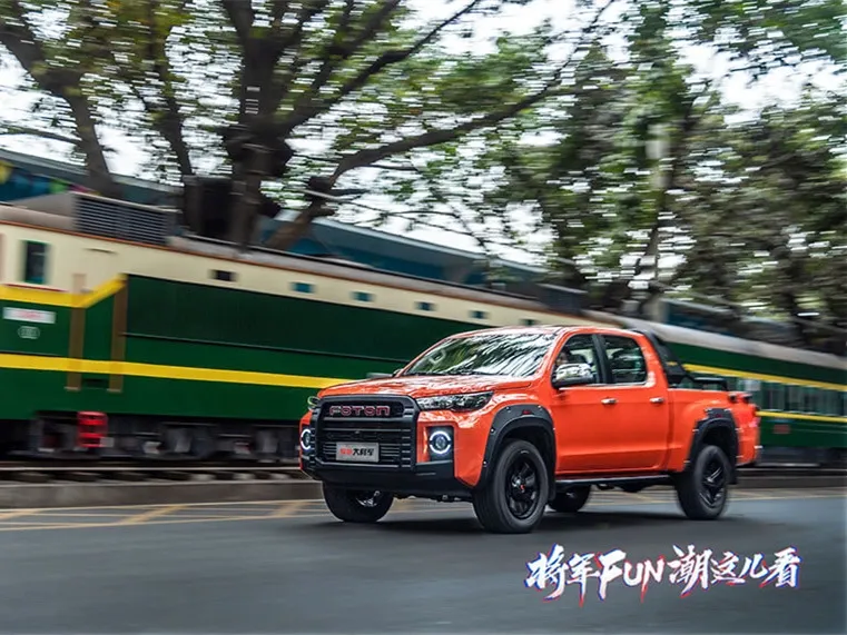 Foton Grand General G7,autocango,china used car exporter,china ev exporter,chinese used car exporter,chinese used ev exporter