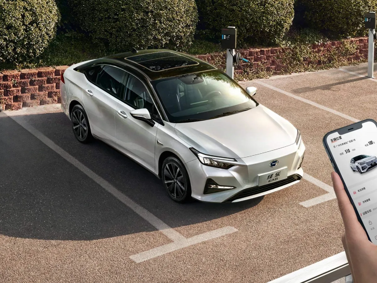 GAC YiLe,autocango,china used car exporter,china ev exporter,chinese used car exporter,chinese used ev exporter