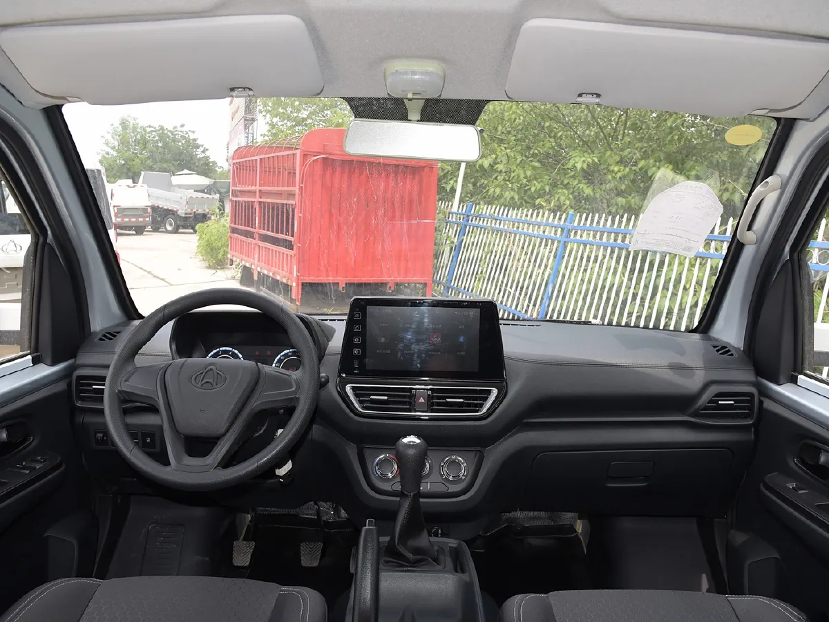 2022 ChangAn Kaicene ShenQi Plus 1.8L 139HP L4 5MT,autocango,china used car exporter,china ev exporter,chinese used car exporter,chinese used ev exporter