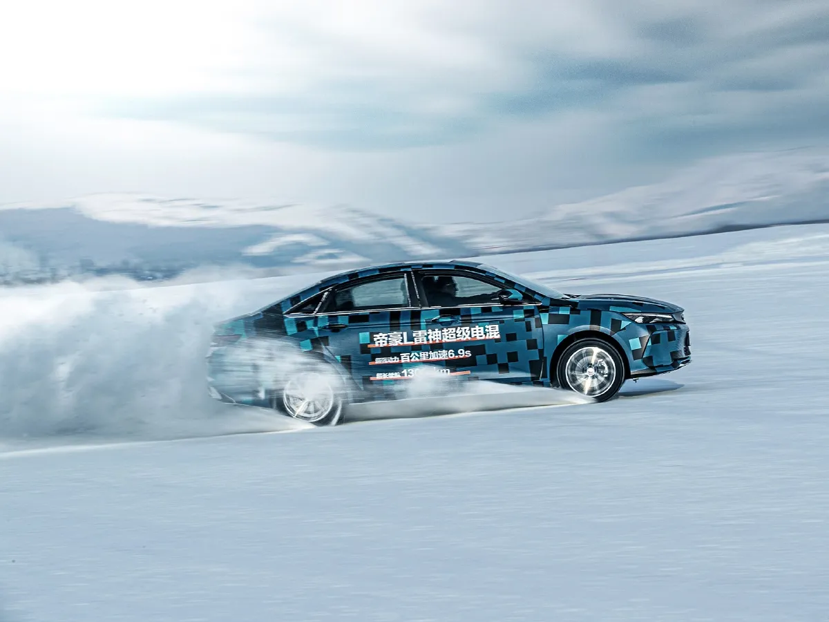 Geely Emgrand L HiP,autocango,china used car exporter,china ev exporter,chinese used car exporter,chinese used ev exporter