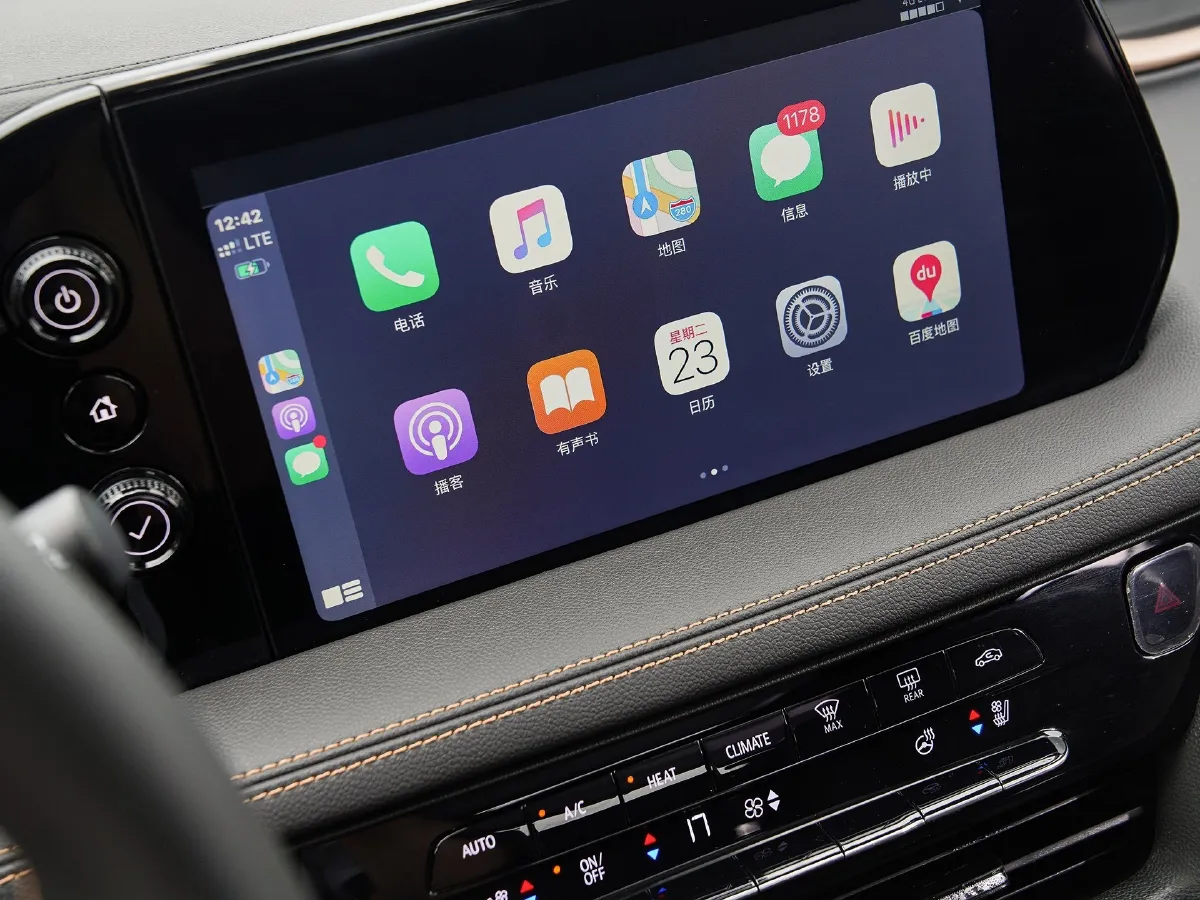 Buick Velite 7,autocango,china used car exporter,china ev exporter,chinese used car exporter,chinese used ev exporter