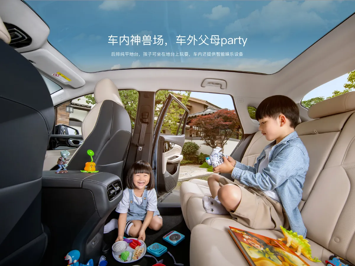 Aion V,autocango,china used car exporter,china ev exporter,chinese used car exporter,chinese used ev exporter Aion V,autocango,china used car exporter,china ev exporter,chinese used car exporter,chinese used ev exporter