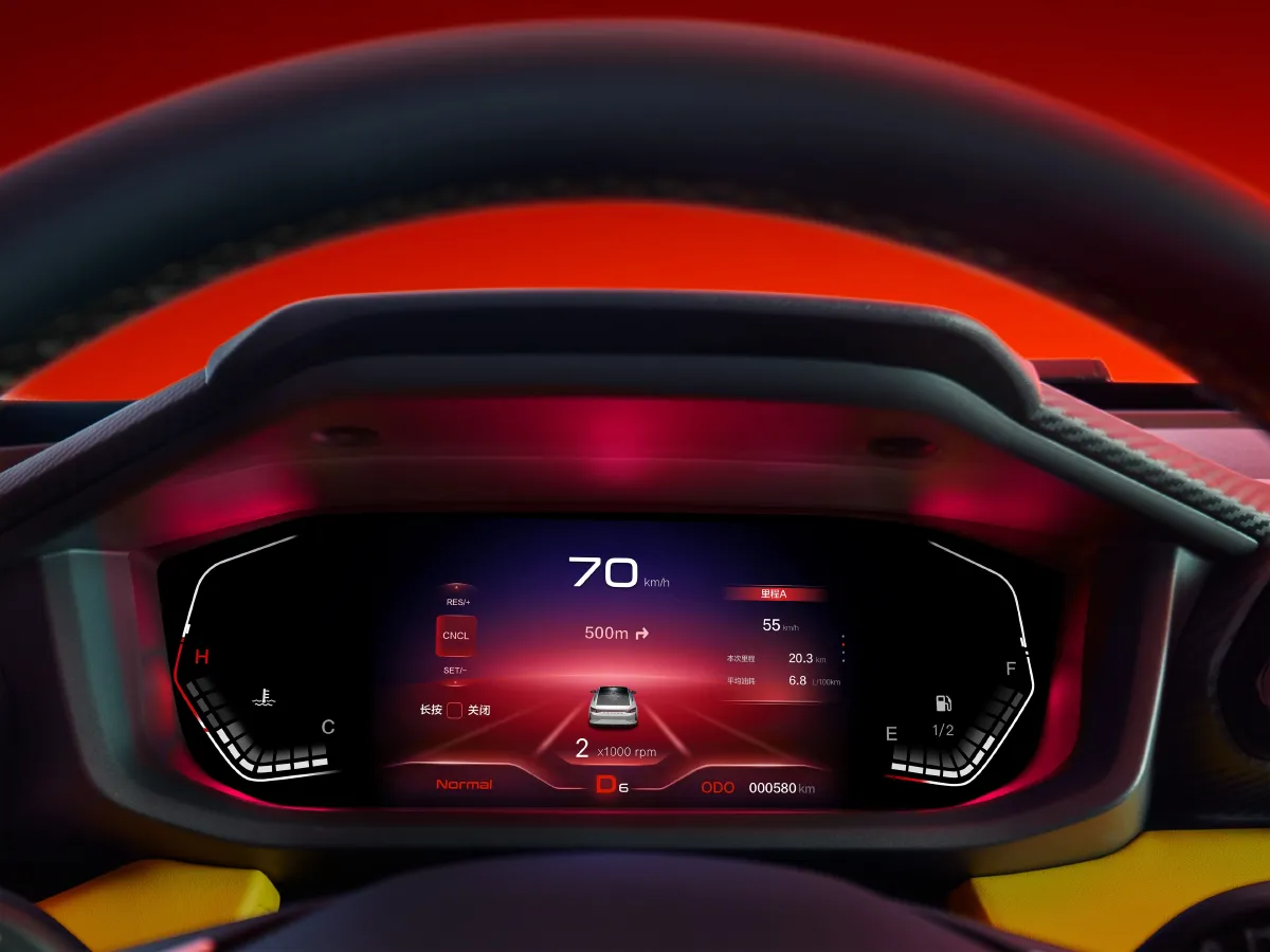 DongFeng Aeolus YiXuan,autocango,china used car exporter,china ev exporter,chinese used car exporter,chinese used ev exporter