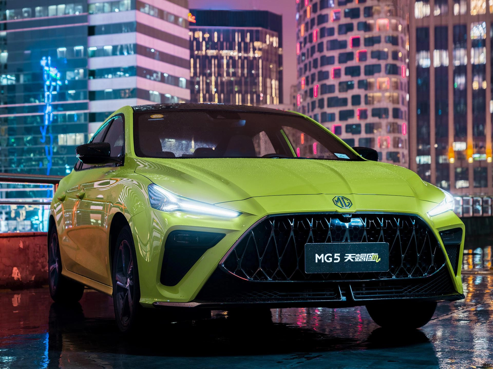 2022 MG 5 Scorpio 1.5T 181HP L4 7DCT MSRP 102900 Specs and Details ...