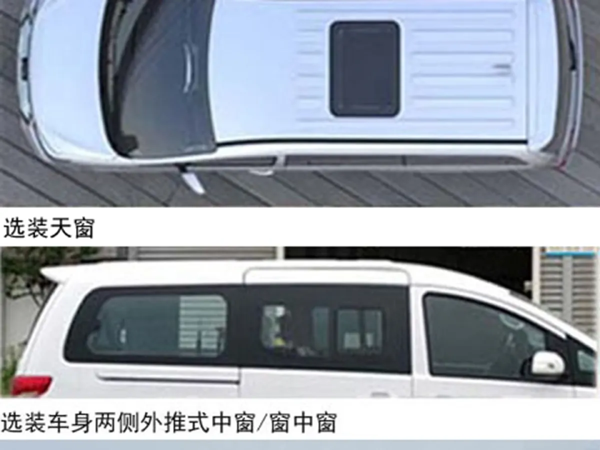 2024 JAC Refine E4 BEV 75.2KWH,autocango,china used car exporter,china ev exporter,chinese used car exporter,chinese used ev exporter