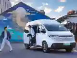 2024 MAXUS XinTu EV70 BEV 88KWH