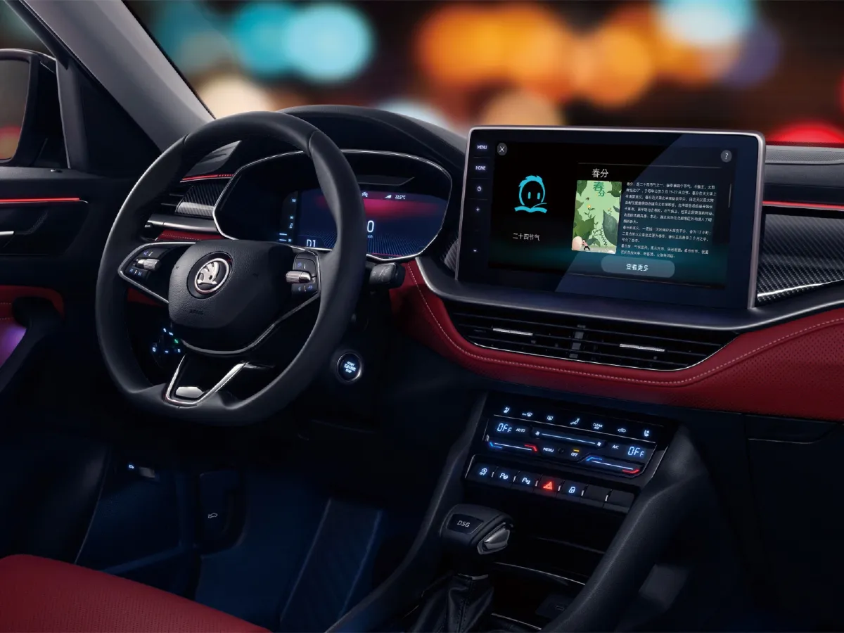 Skoda Kodiak GT,autocango,china used car exporter,china ev exporter,chinese used car exporter,chinese used ev exporter