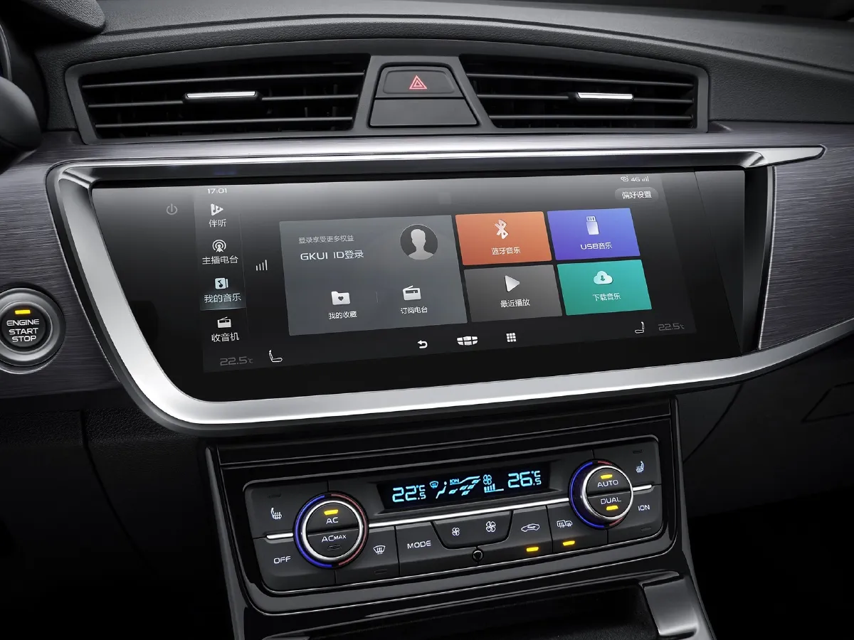 Geely Emgrand GS,autocango,china used car exporter,china ev exporter,chinese used car exporter,chinese used ev exporter