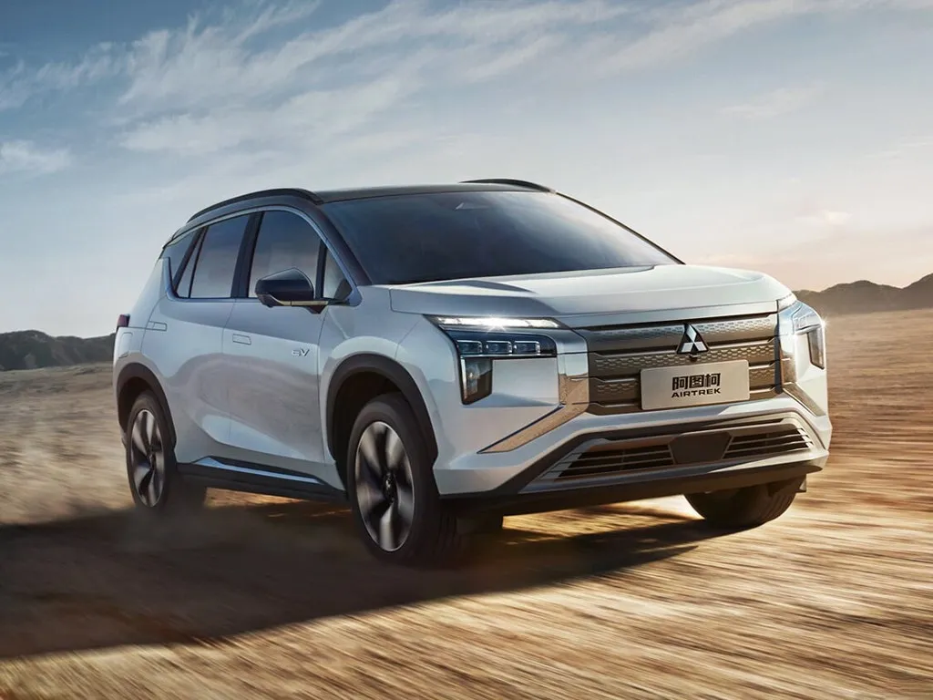 Mitsubishi Airtrek,autocango,china used car exporter,china ev exporter,chinese used car exporter,chinese used ev exporter