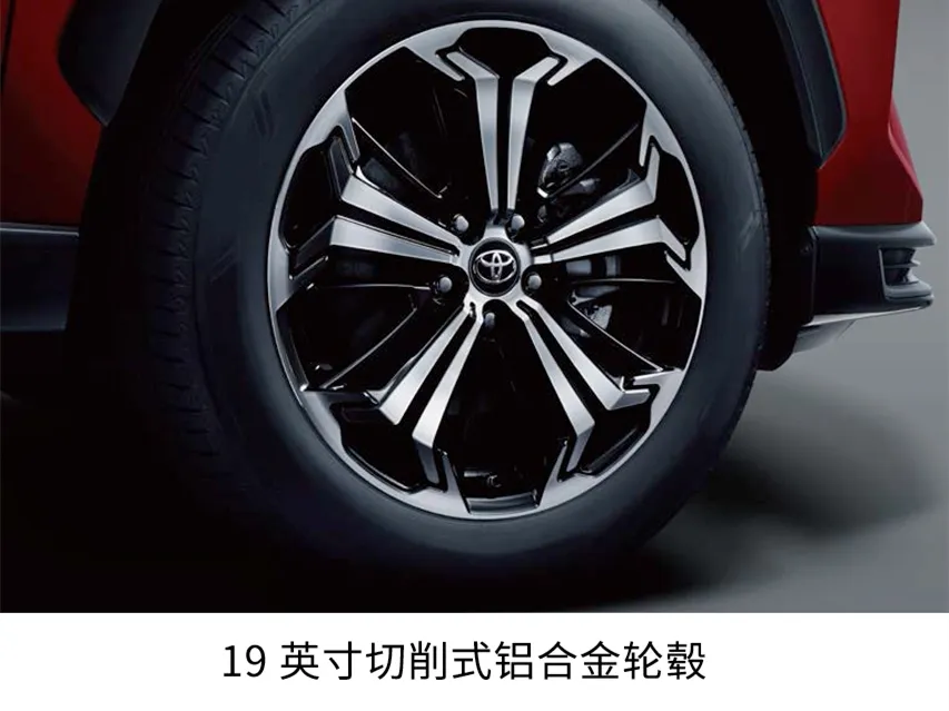 Toyota RAV4 Hybird E+,autocango,china used car exporter,china ev exporter,chinese used car exporter,chinese used ev exporter