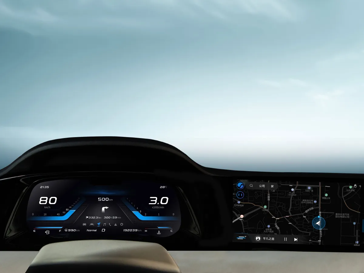 ChangAn Oshan X7 Plus,autocango,china used car exporter,china ev exporter,chinese used car exporter,chinese used ev exporter