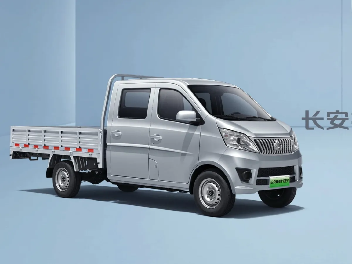 2024 ChangAn Kaicene ShenQi T10 EV BEV 46.368KWH,autocango,china used car exporter,china ev exporter,chinese used car exporter,chinese used ev exporter