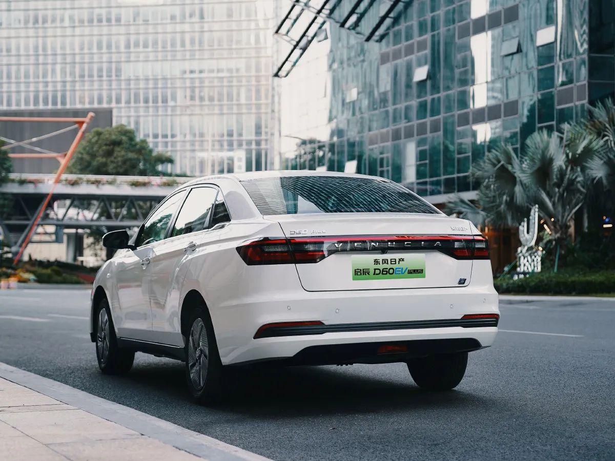 2023 Venucia D60 EV BEV 50KWH,autocango,china used car exporter,china ev exporter,chinese used car exporter,chinese used ev exporter