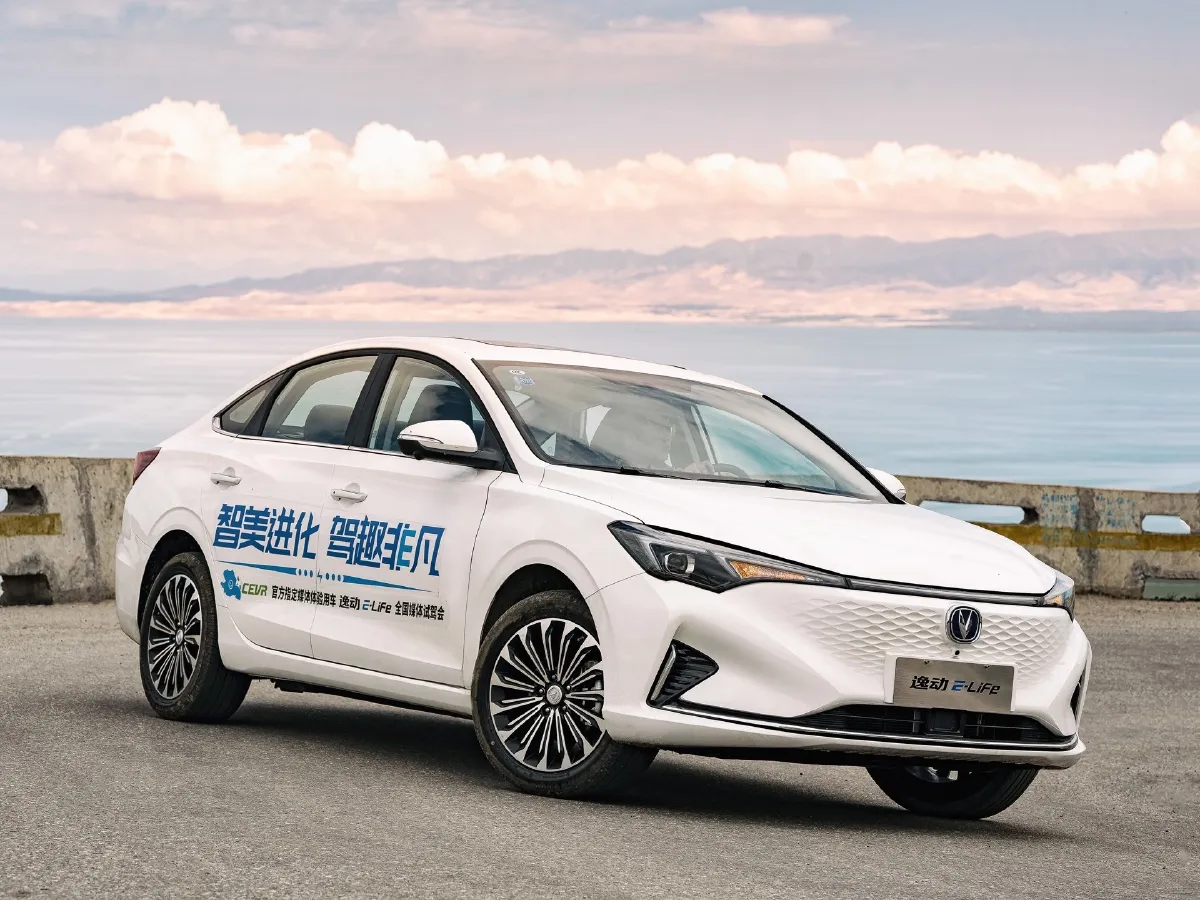 ChangAn Eado,autocango,china used car exporter,china ev exporter,chinese used car exporter,chinese used ev exporter ChangAn Eado,autocango,china used car exporter,china ev exporter,chinese used car exporter,chinese used ev exporter