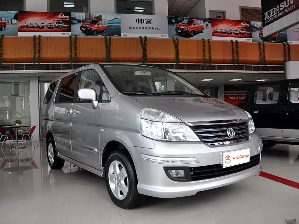Dongfeng YuXuan,autocango,china used car exporter,china ev exporter,chinese used car exporter,chinese used ev exporter