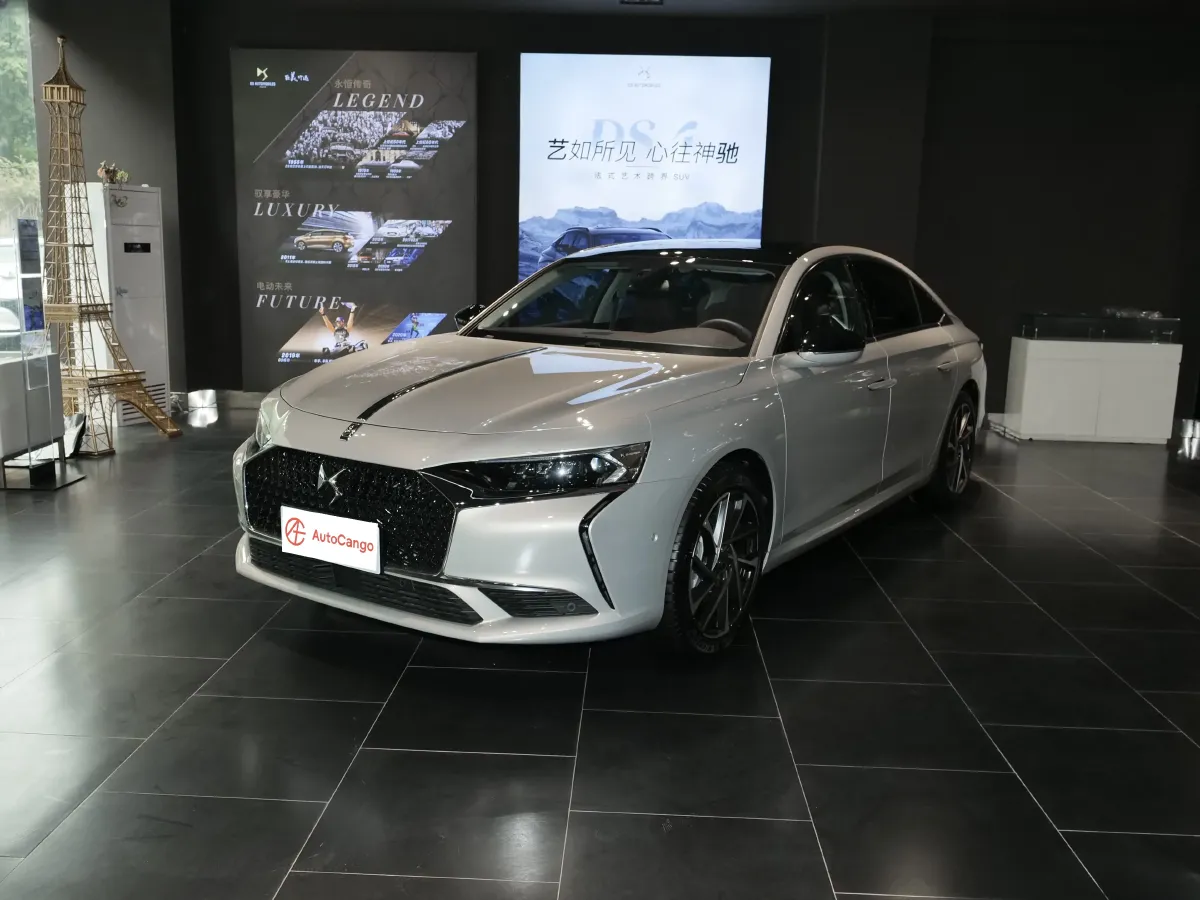 DS 9,autocango,china used car exporter,china ev exporter,chinese used car exporter,chinese used ev exporter