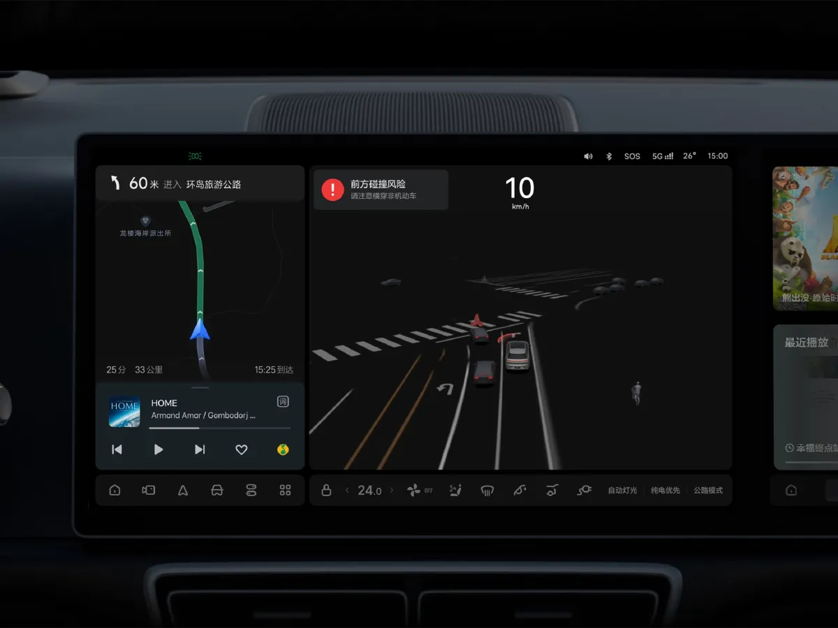 Li L6,autocango,china used car exporter,china ev exporter,chinese used car exporter,chinese used ev exporter