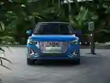 Audi Q2L e-tron