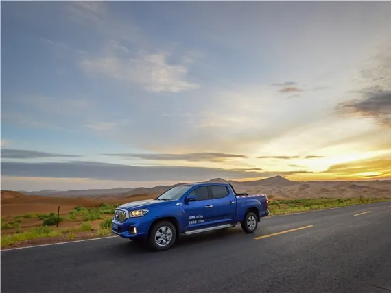 MAXUS T60,autocango,china used car exporter,china ev exporter,chinese used car exporter,chinese used ev exporter