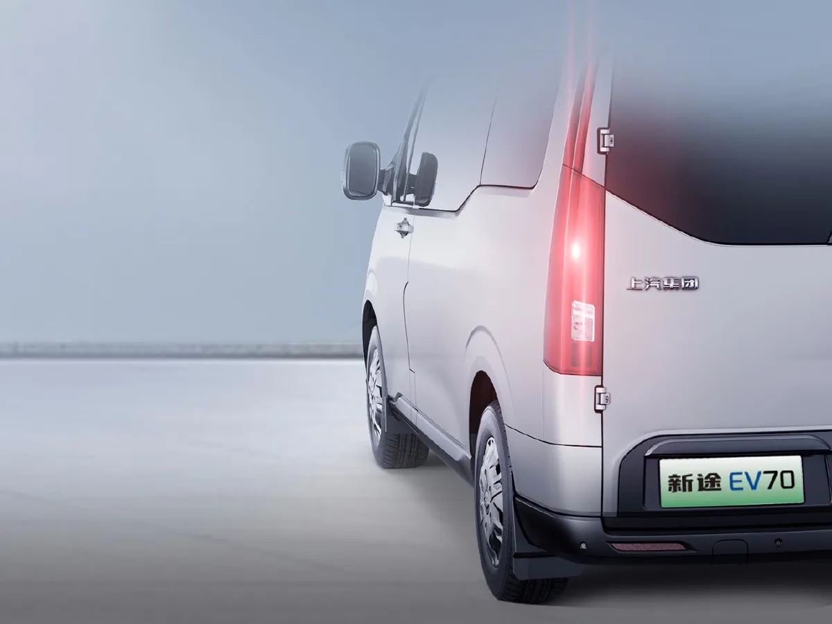 2024 MAXUS XinTu EV70 BEV 88KWH,autocango,china used car exporter,china ev exporter,chinese used car exporter,chinese used ev exporter