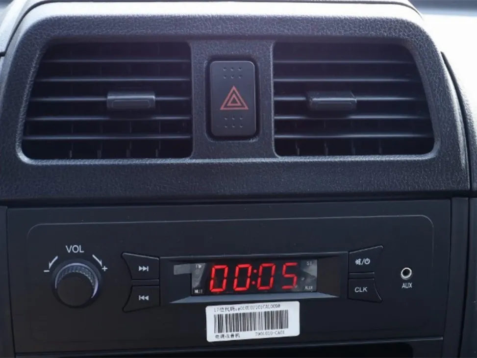 New Gonow ShuaiJian,autocango,china used car exporter,china ev exporter,chinese used car exporter,chinese used ev exporter