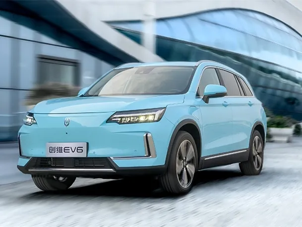 Skyworth EV6,autocango,china used car exporter,china ev exporter,chinese used car exporter,chinese used ev exporter