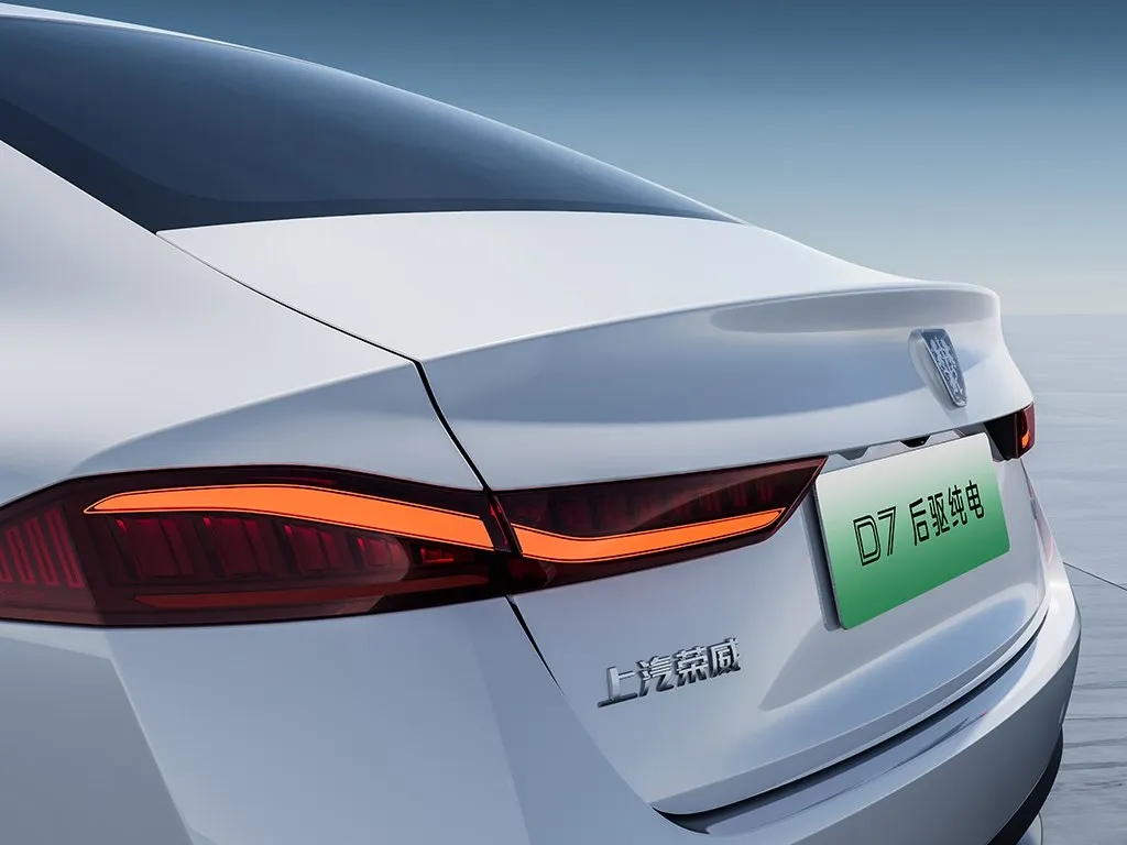 Roewe D7,autocango,china used car exporter,china ev exporter,chinese used car exporter,chinese used ev exporter