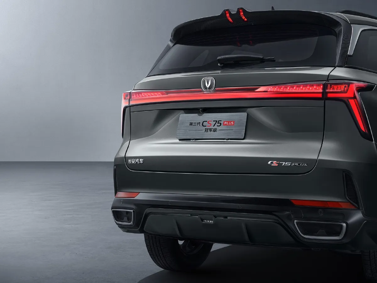 ChangAn CS75 Plus,autocango,china used car exporter,china ev exporter,chinese used car exporter,chinese used ev exporter