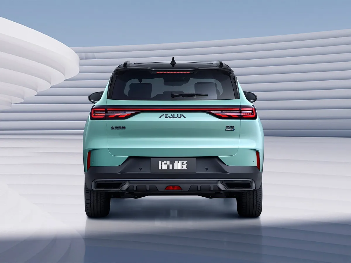 DongFeng Aeolus HaoJi,autocango,china used car exporter,china ev exporter,chinese used car exporter,chinese used ev exporter