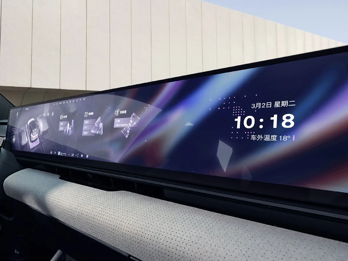 JiYue 01,autocango,china used car exporter,china ev exporter,chinese used car exporter,chinese used ev exporter