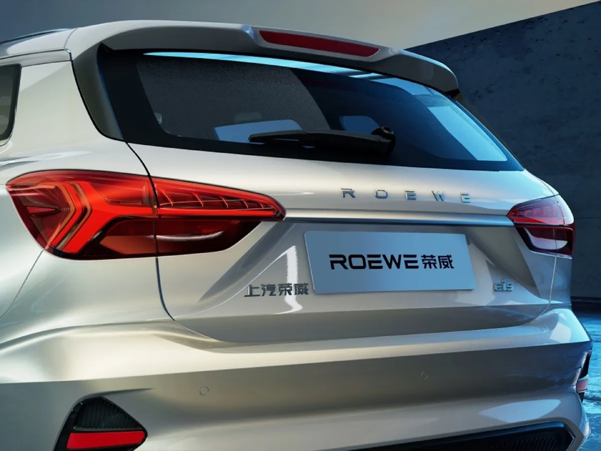 Roewe Ei5,autocango,china used car exporter,china ev exporter,chinese used car exporter,chinese used ev exporter