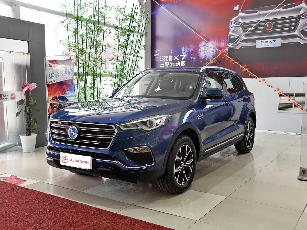 HanTeng X7,autocango,china used car exporter,china ev exporter,chinese used car exporter,chinese used ev exporter HanTeng X7,autocango,china used car exporter,china ev exporter,chinese used car exporter,chinese used ev exporter